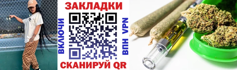 Наркошоп купить МАРИХУАНА  МЕФ  Амфетамин  ГАШИШ  Псилоцибиновые грибы  APVP  Соликамск