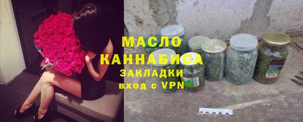 кокс Кукмор