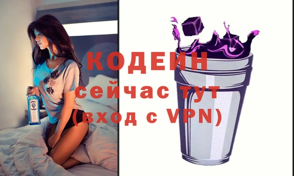 кокс Кукмор