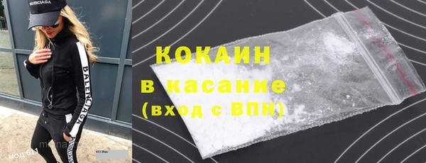 ALPHA-PVP Кулебаки