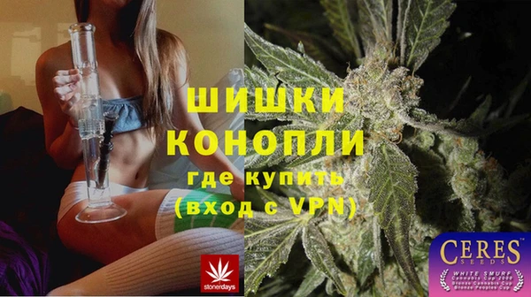 ALPHA-PVP Кулебаки