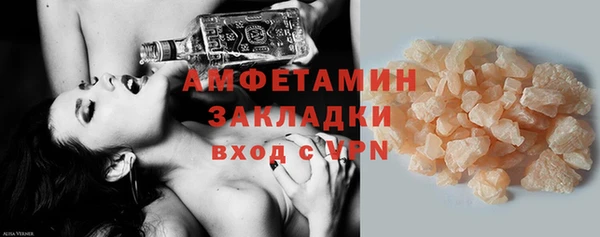 кокс Кукмор