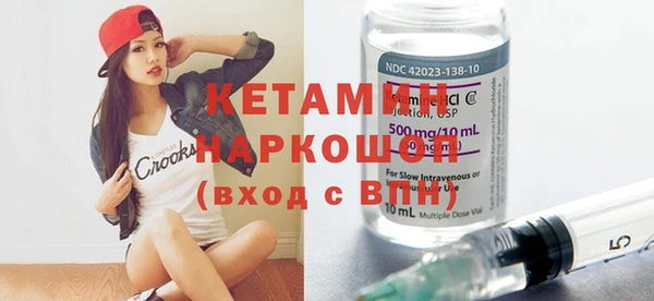 кокс Кукмор