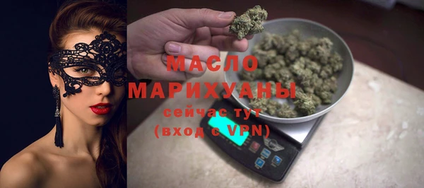 кокс Кукмор