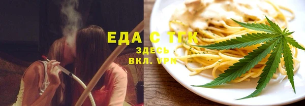 кокс Кукмор