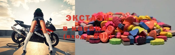 кокс Кукмор
