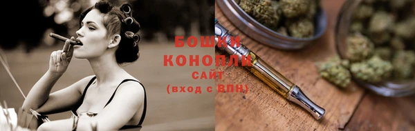кокс Кукмор