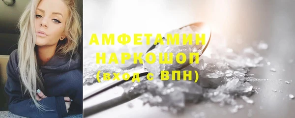 кокс Кукмор
