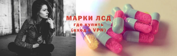 ALPHA-PVP Кулебаки