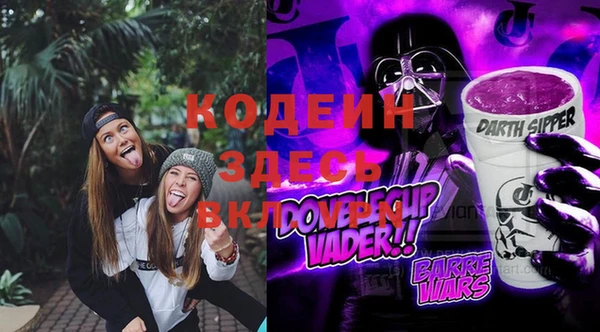 кокс Кукмор