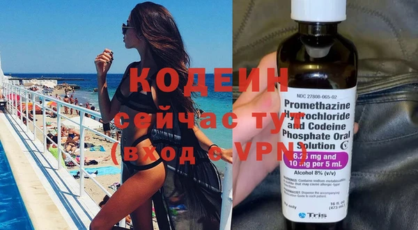 кокс Кукмор
