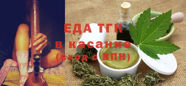 кокс Кукмор