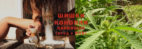 ALPHA-PVP Кулебаки