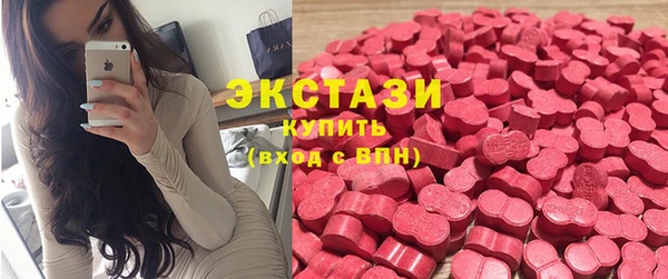 кокс Кукмор