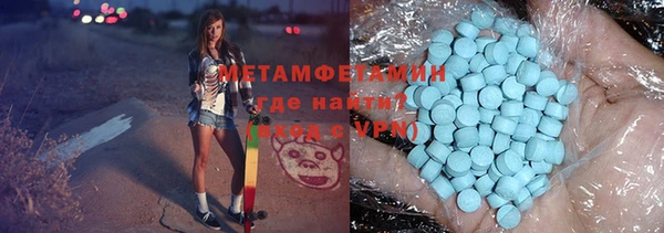 кокс Кукмор