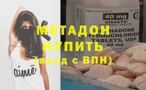 кокс Кукмор